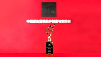 原生动力 金鼠标国际数字营销节最大赢家背后的数字内容制胜之道